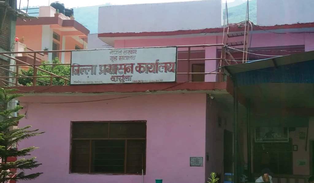 ड्रोन सञ्चालनमा दार्चुला प्रशासनले रोक लगायो 